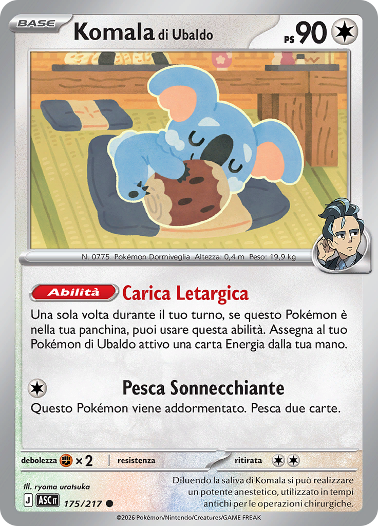 Komala di Ubaldo (Reverse Holo)