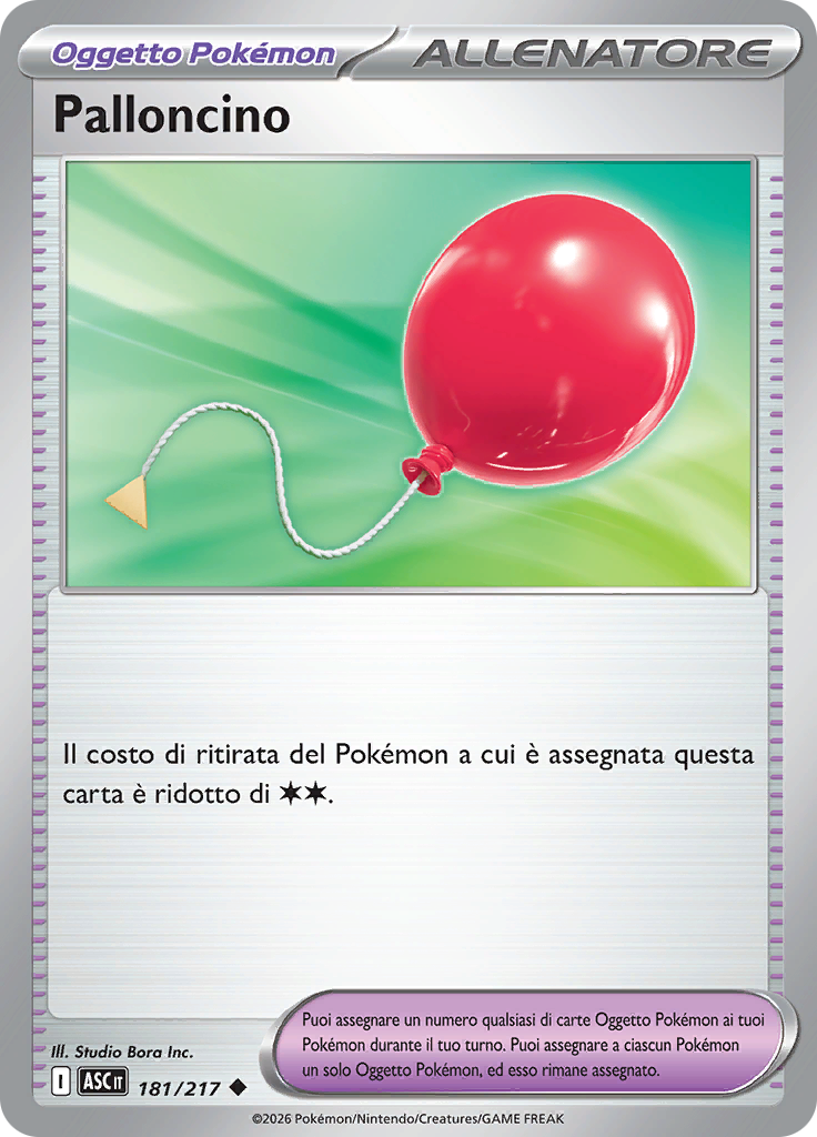 Palloncino (Reverse Holo)