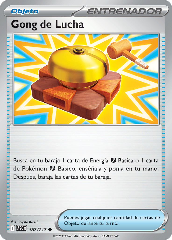Gong de Lucha (Reverse Holo)