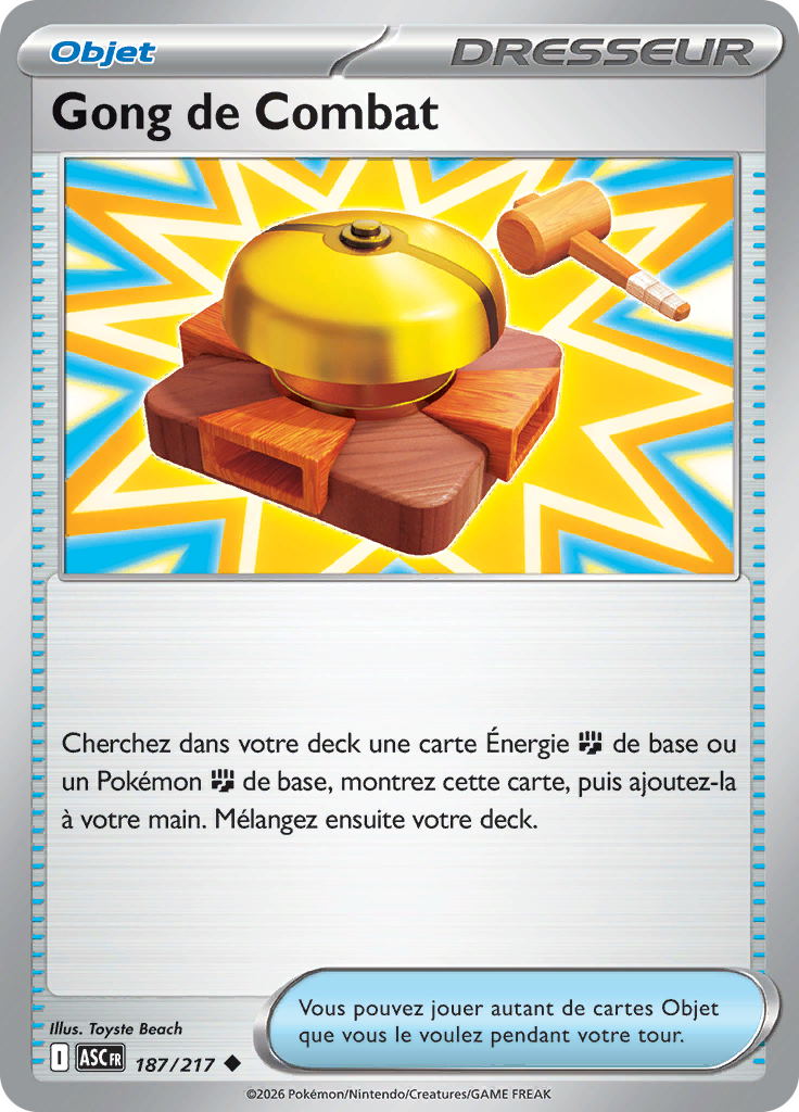 Gong de Combat (Reverse Holo)