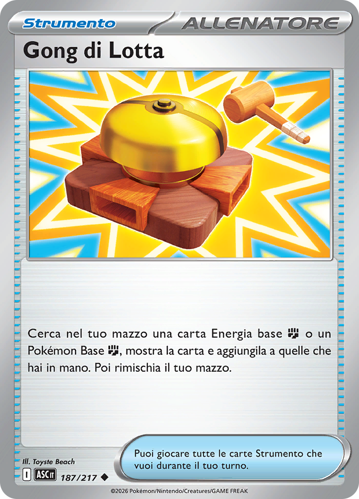 Gong di Lotta (Reverse Holo)