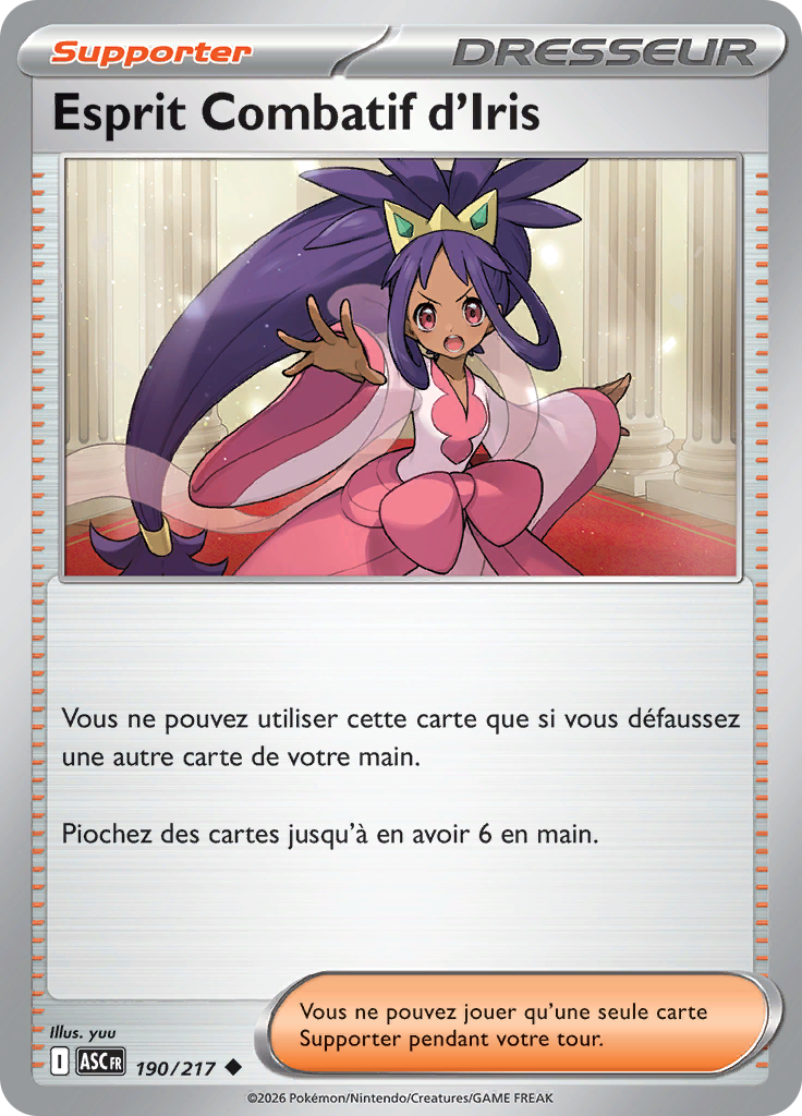 Esprit Combatif d'Iris (Reverse Holo)