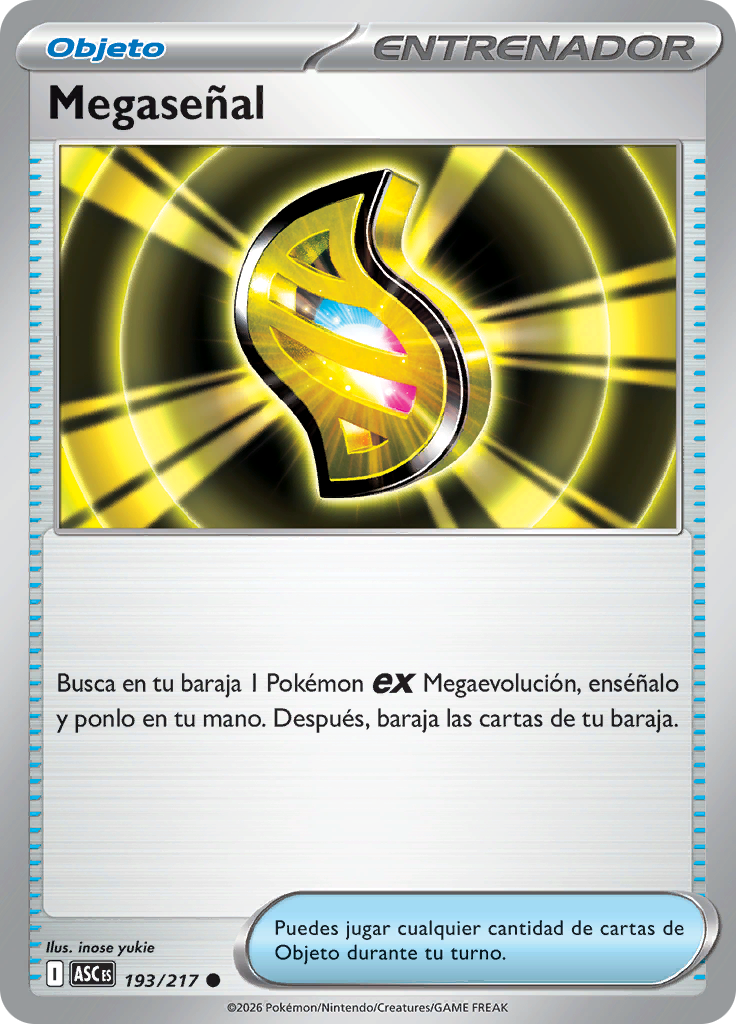 Megaseñal