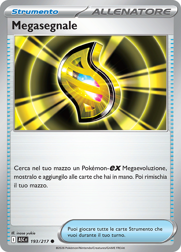 Megasegnale (Reverse Holo)