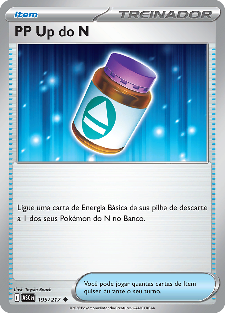 PP Up do N (Reverse Holo)