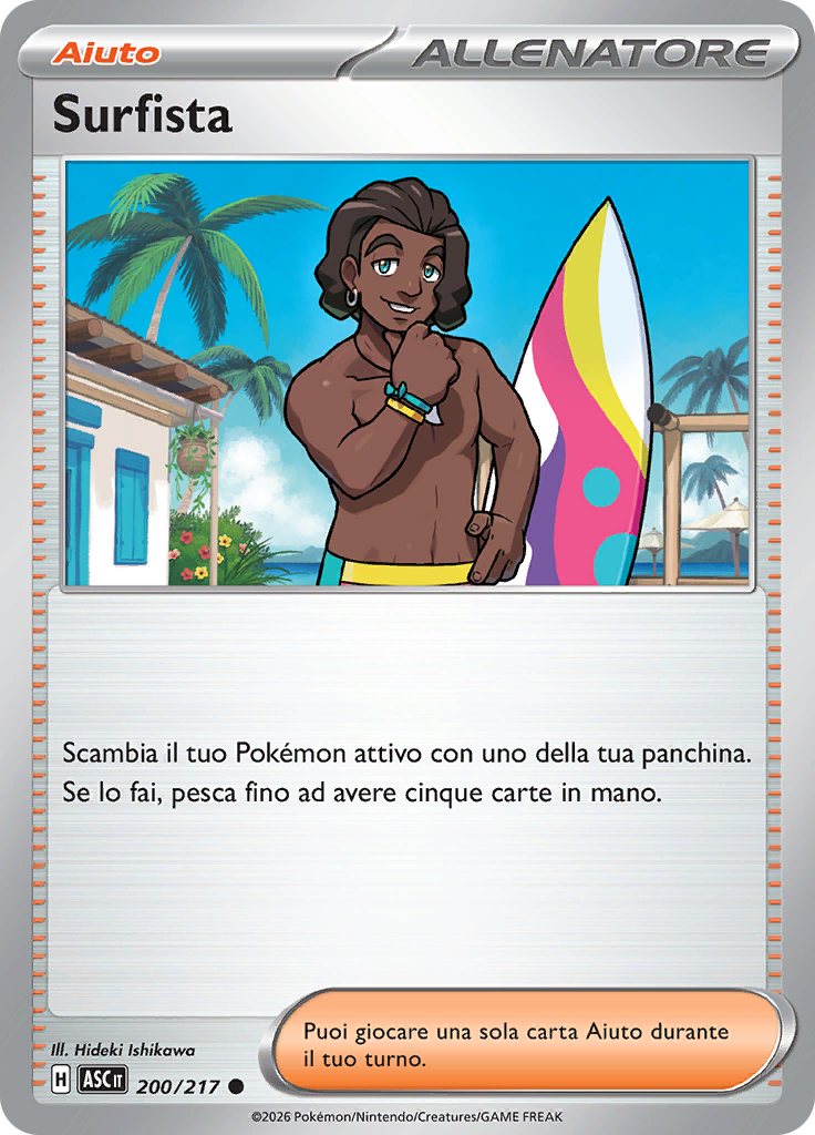 Surfista (Reverse Holo)
