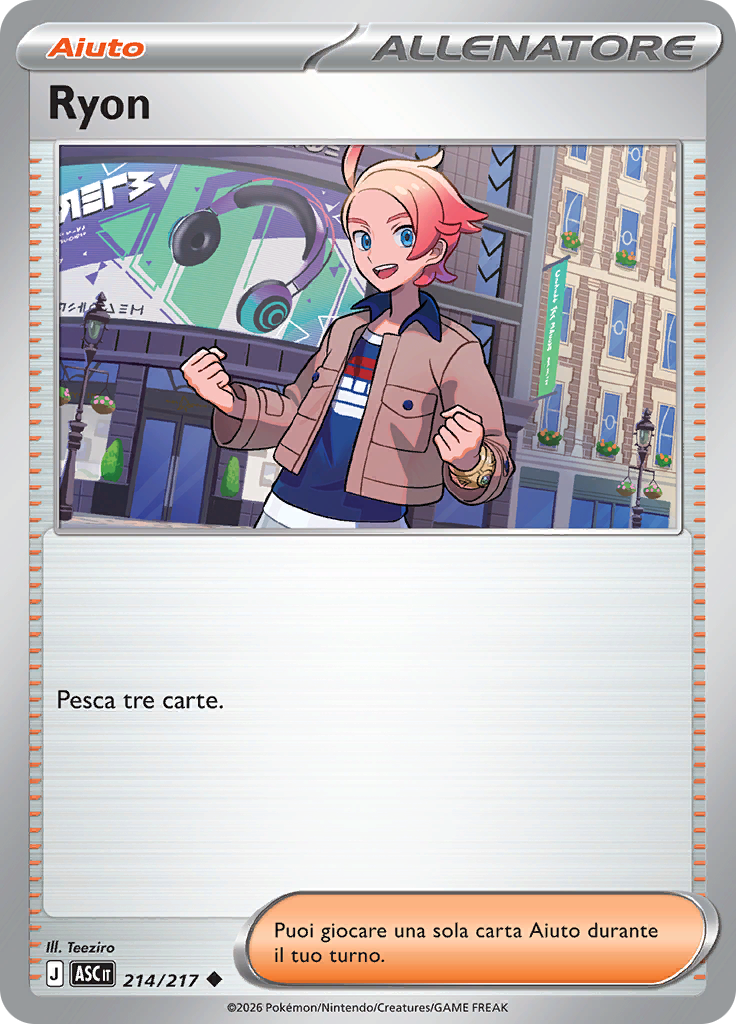 Ryon (Reverse Holo)