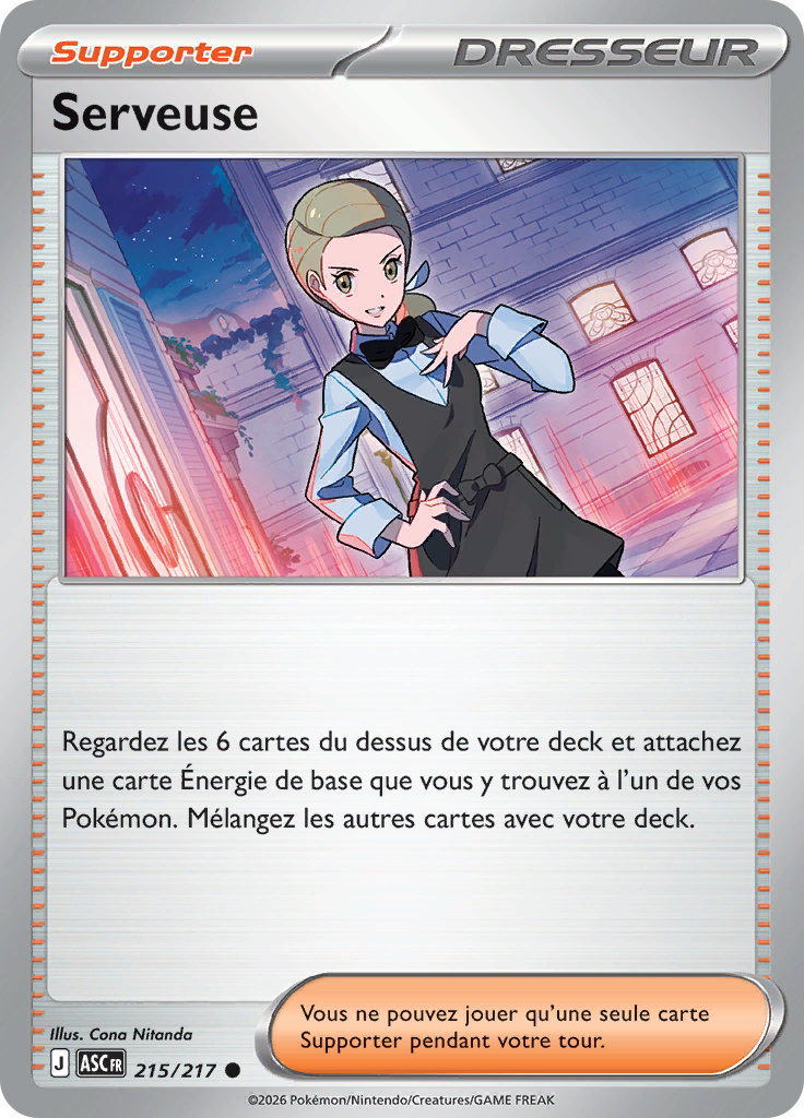 Serveuse (Reverse Holo)