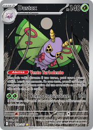 Dustox