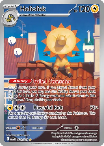 Heliolisk