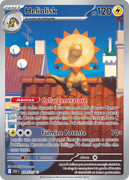 Heliolisk