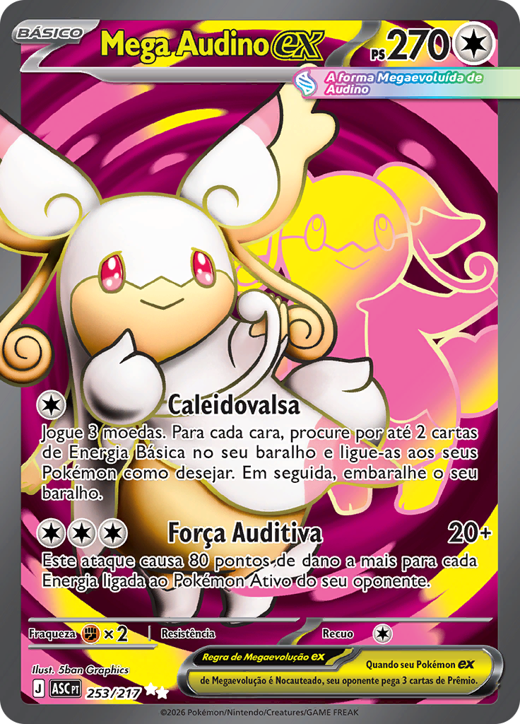 Mega Audino ex