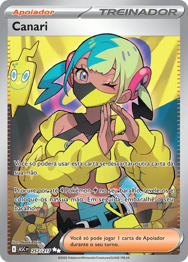 Canari