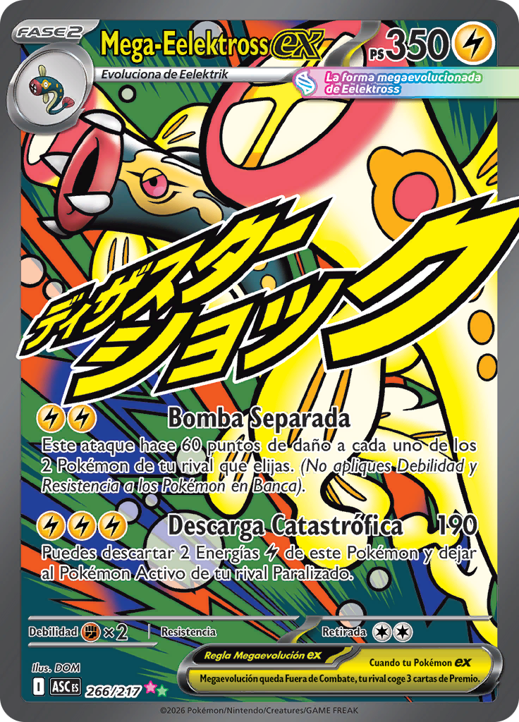 Mega-Eelektross ex