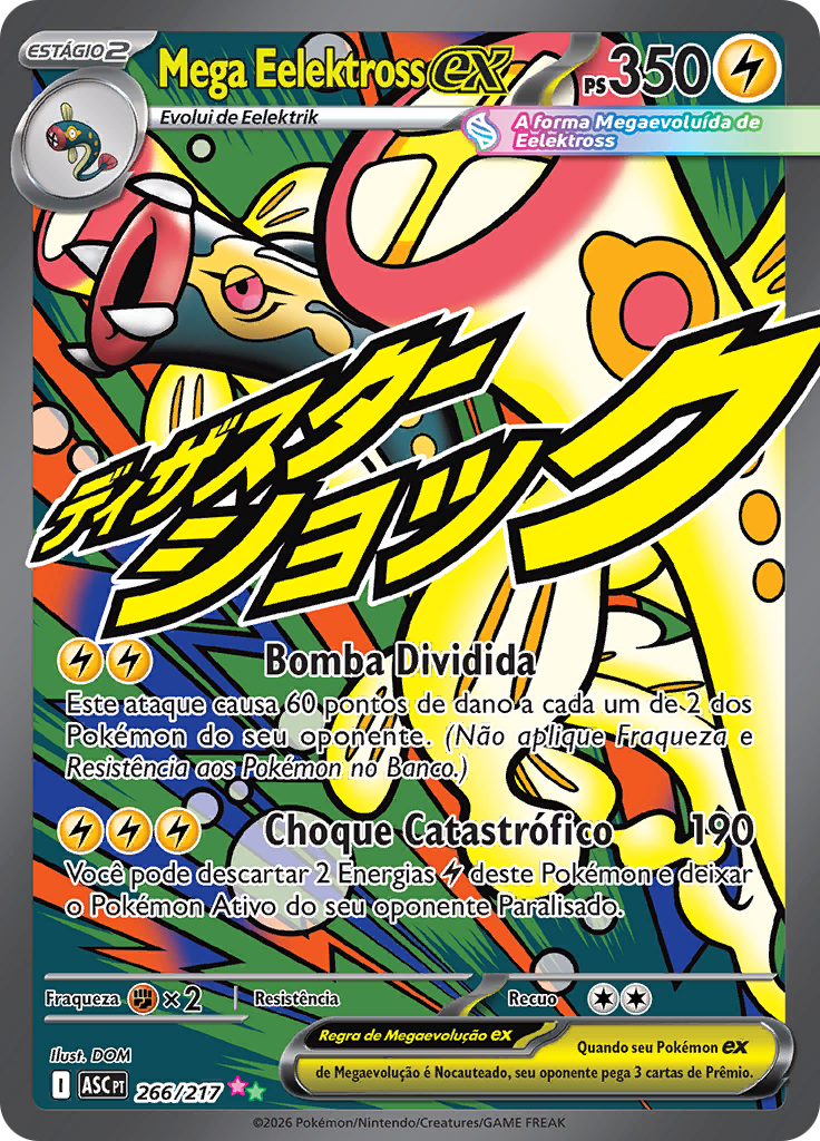 Mega Eelektross ex