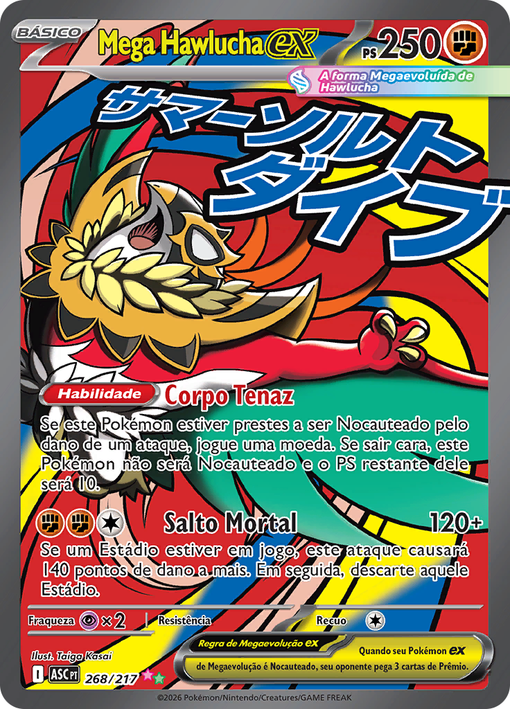 Mega Hawlucha ex