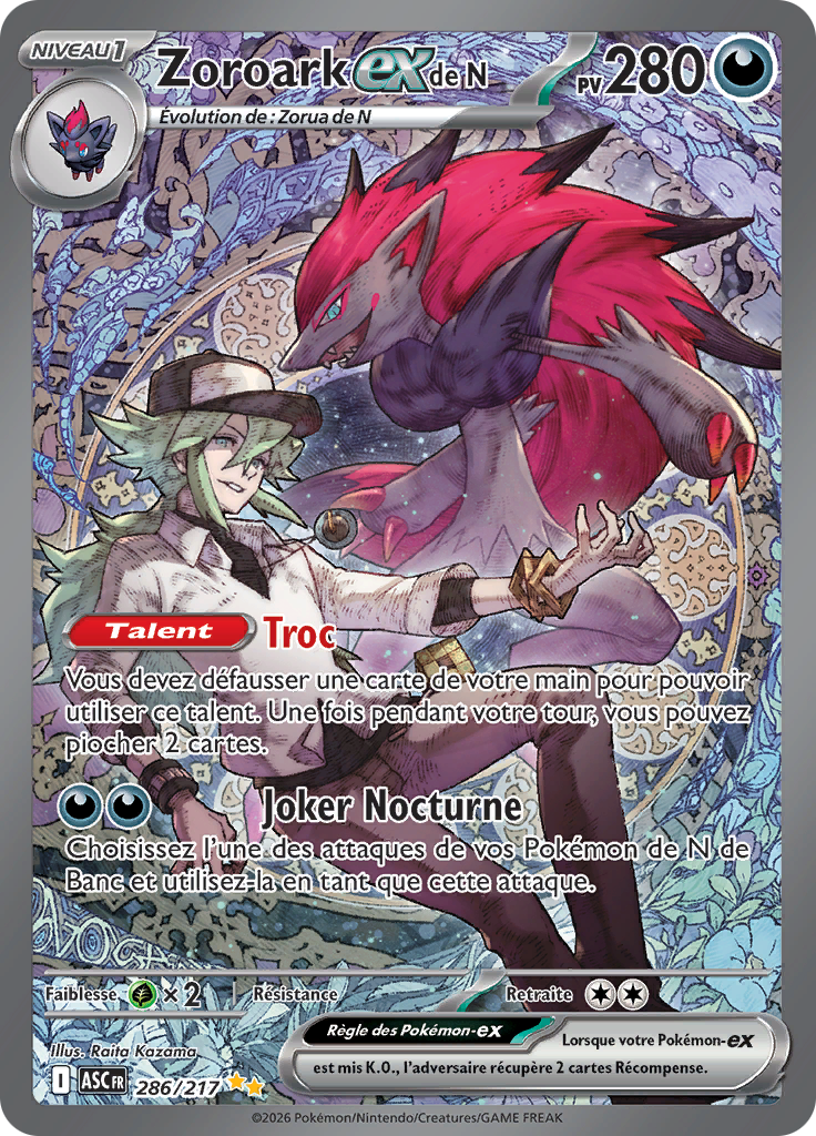 Zoroark-ex de N