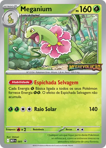 Meganium