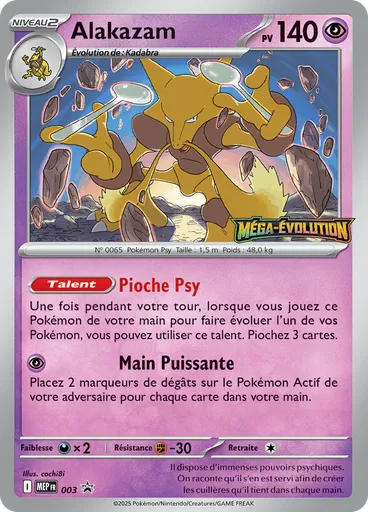 Alakazam