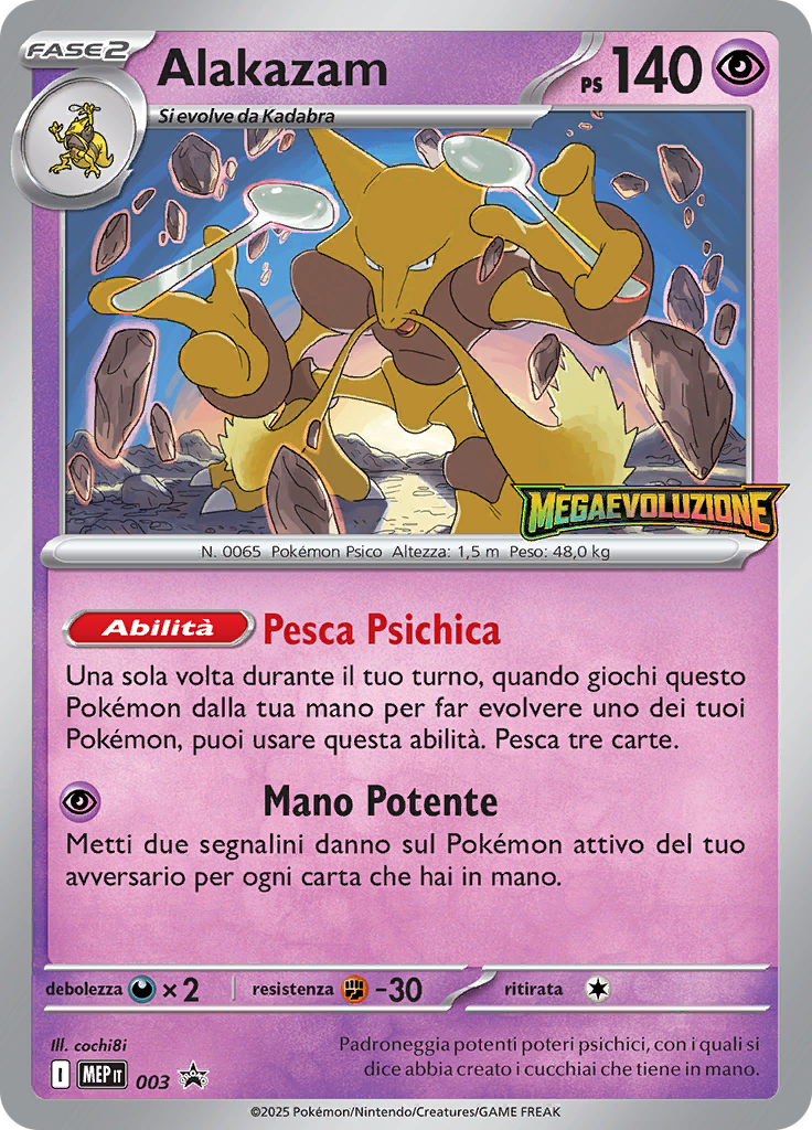 Alakazam