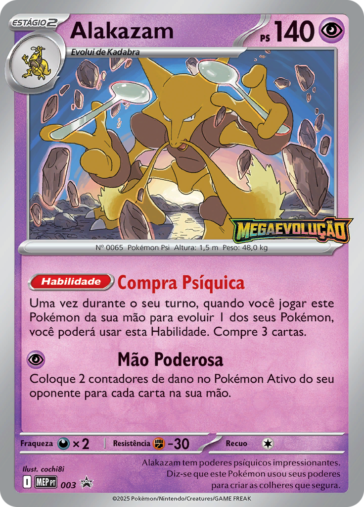 Alakazam