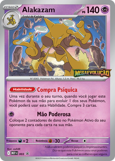Alakazam
