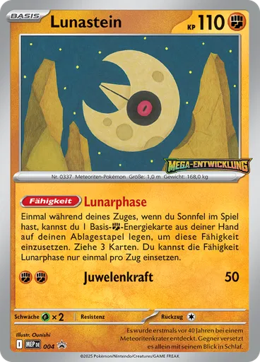 Lunastein