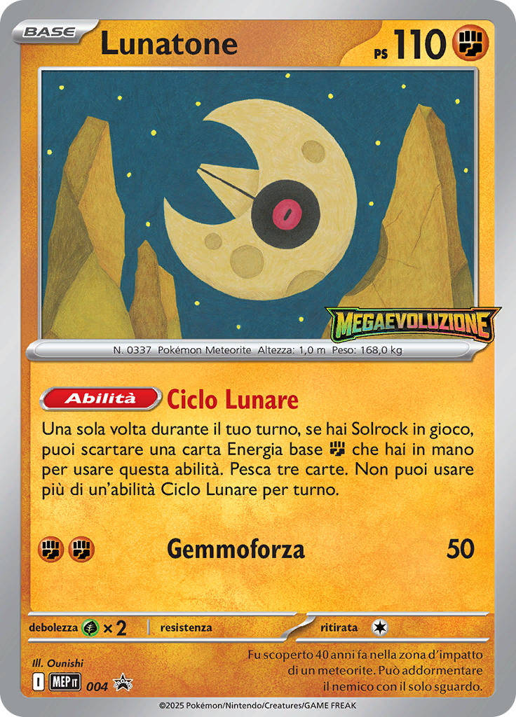 Lunatone