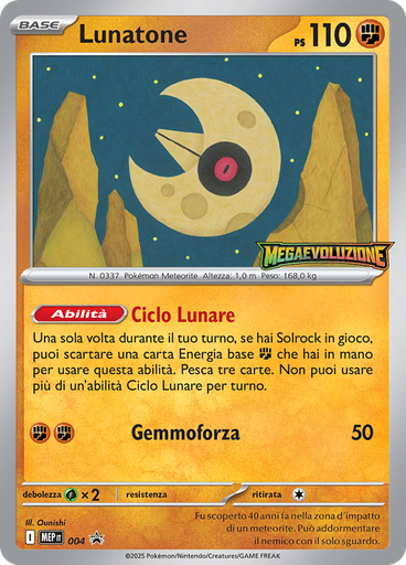 Lunatone