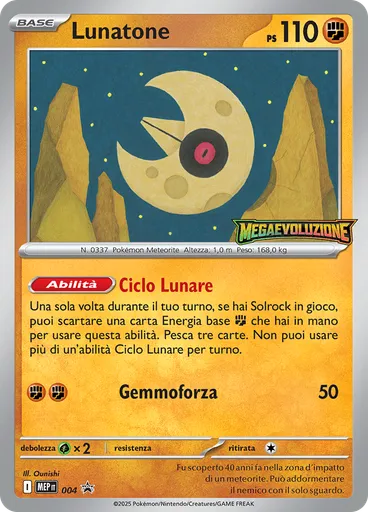 Lunatone