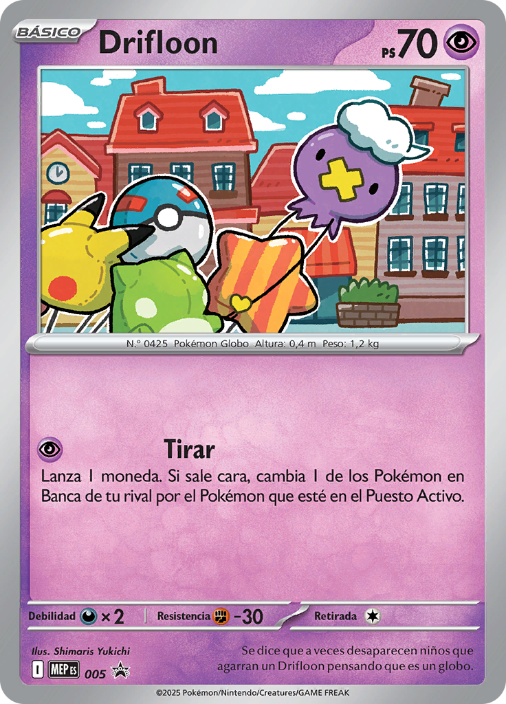 Drifloon
