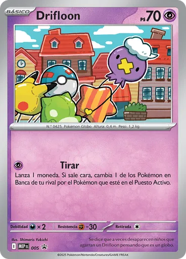 Drifloon