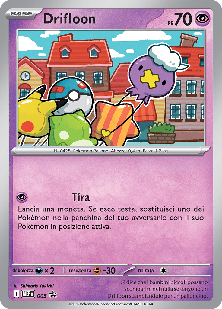 Drifloon