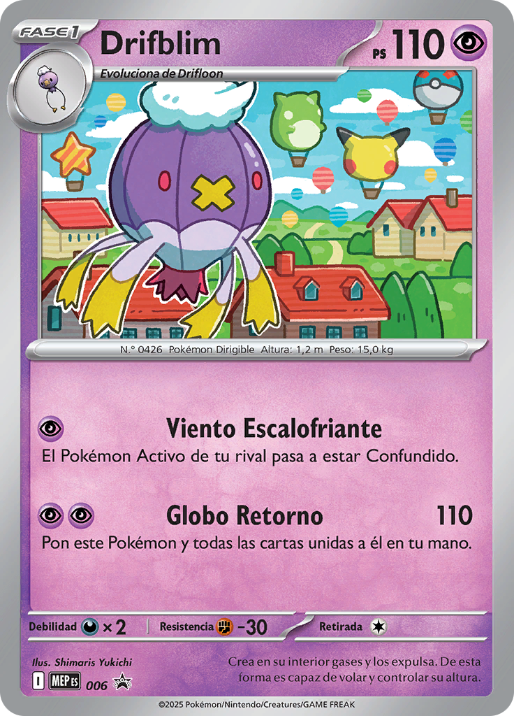 Drifblim