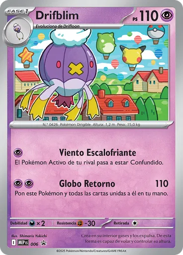 Drifblim