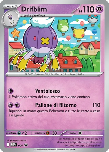 Drifblim