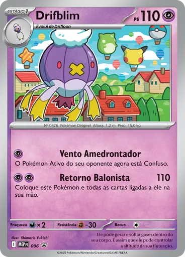 Drifblim