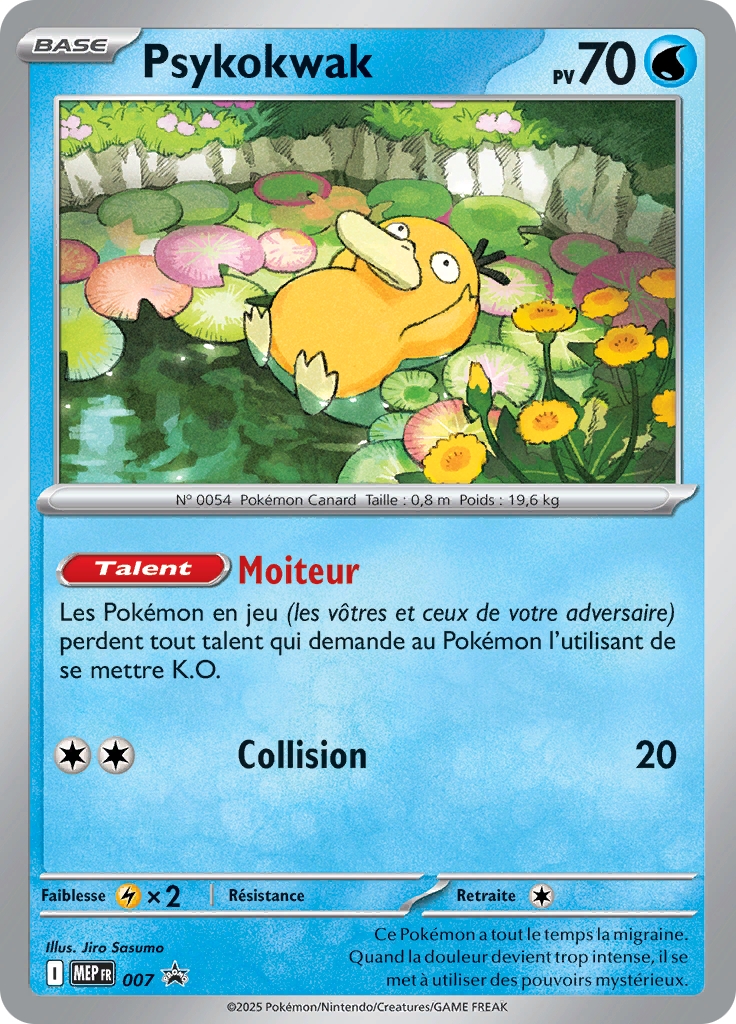 Psykokwak