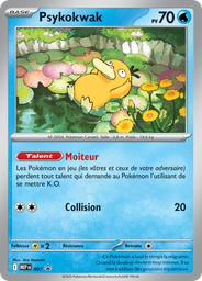 Psykokwak