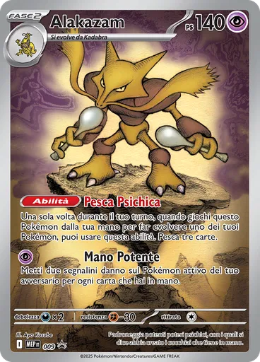 Alakazam