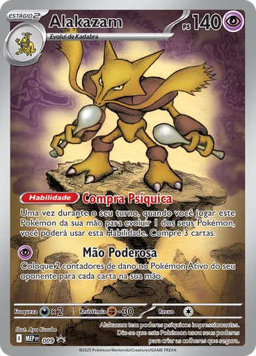 Alakazam
