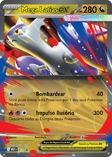 Mega Latias ex