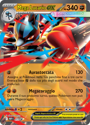 Mega Lucario-ex