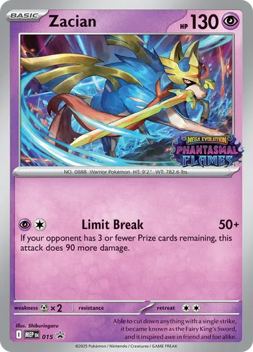 Zacian