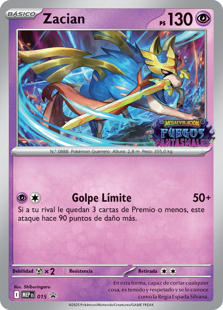 Zacian