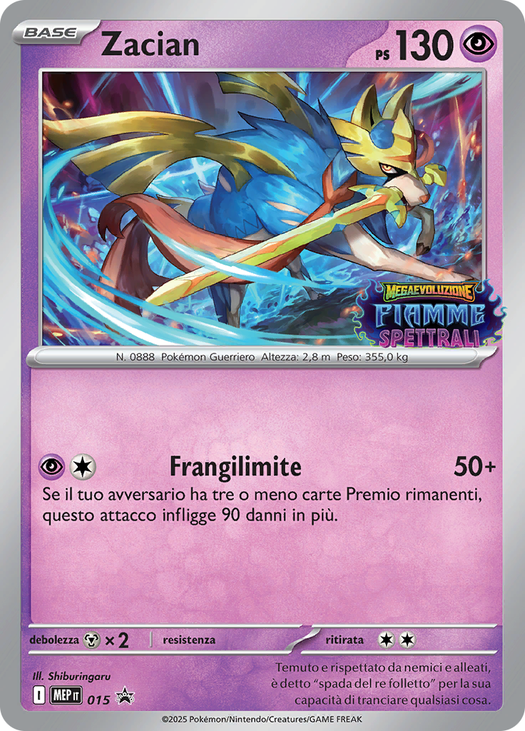 Zacian