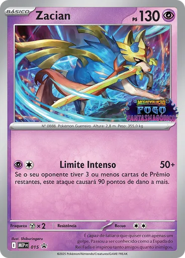 Zacian