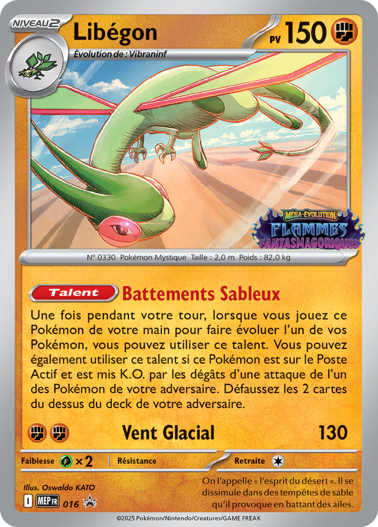 Libégon