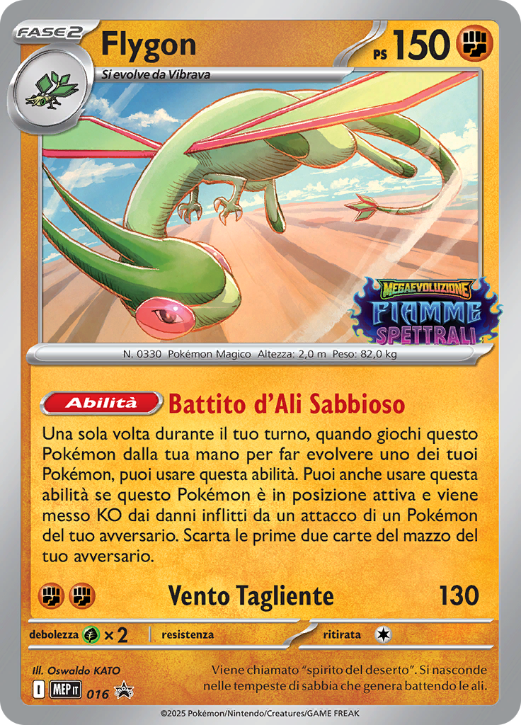 Flygon