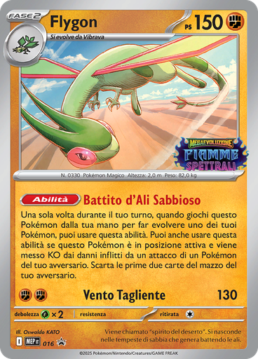 Flygon